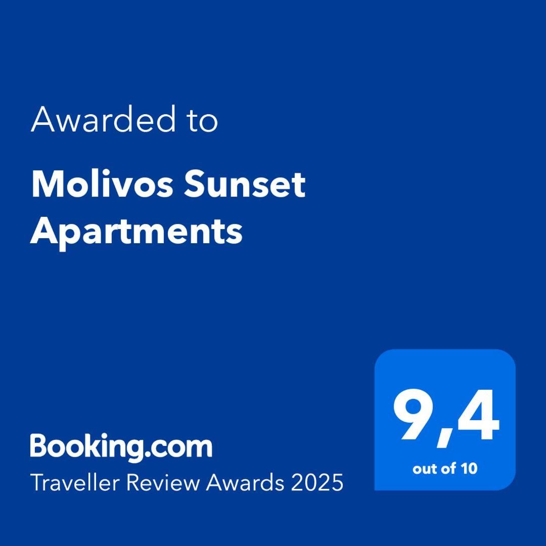 Molivos Sunset Apartments Μήθυμνα Εξωτερικό φωτογραφία